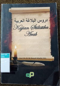 Image of Kajian Stilistika Arab